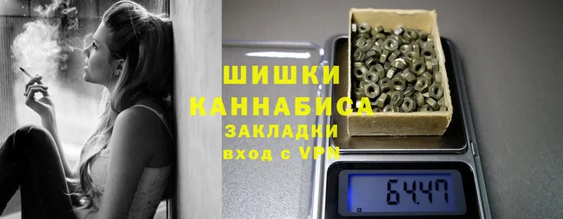 Каннабис SATIVA & INDICA  Будённовск 